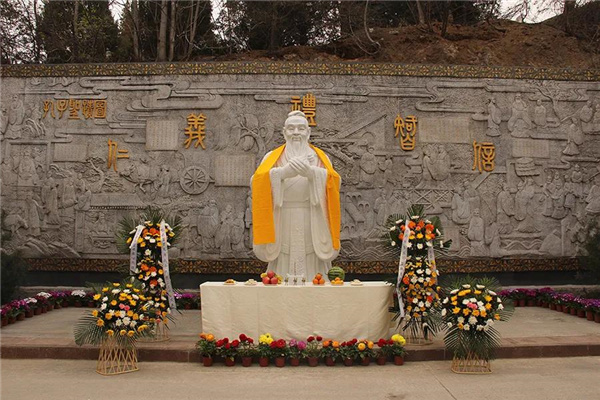 祭孔活动现场
