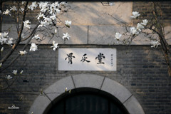 北京海淀万安公墓的价格便宜的得多少钱？交通路线方便吗？
