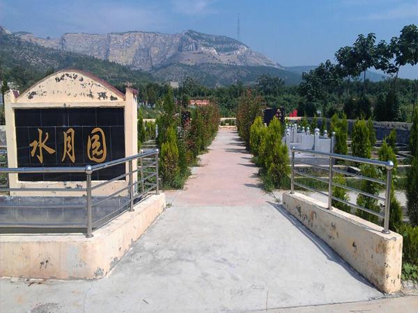 西陵公墓环境