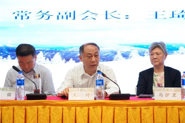 中国殡葬协会常务副会长王琦致辞