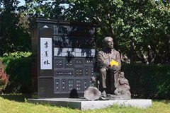 清西陵华龙皇家陵园位置及墓地价格多少？