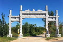 文安清颐园公墓折扣有吗？这陵园怎么样啊