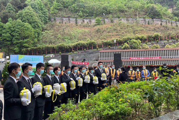 花坛葬现场