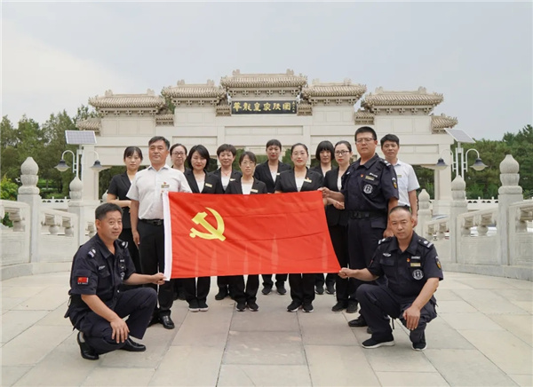 合影留念