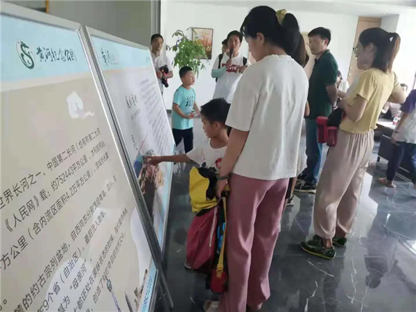 学习文化
