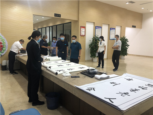 督查指导