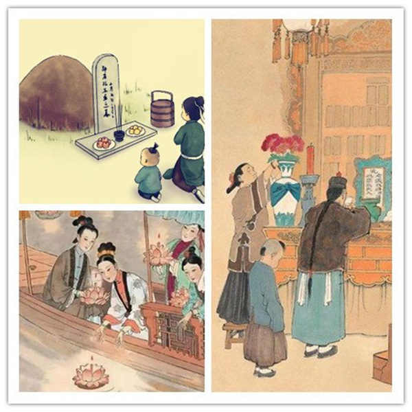 中元节祭祀先人