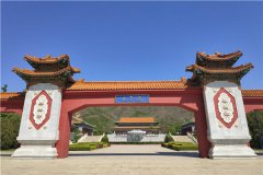 什么是北京节地生态葬海葬,有补贴吗？