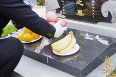万桐园中元节祭扫服务指南