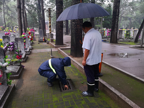 应对降雨天气