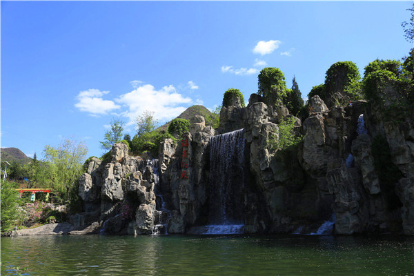 水系景观