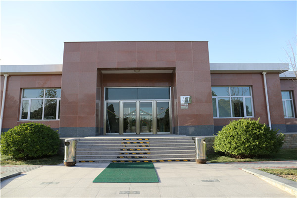 太子峪陵园