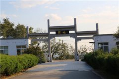北京密云区的公墓,2021年密云各公墓价格最低得多少钱？