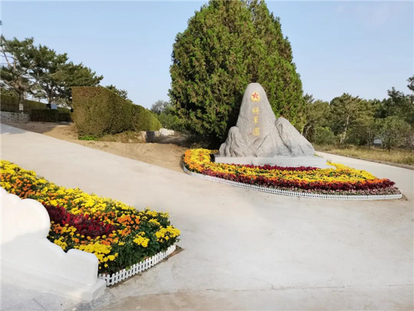 陵园景观