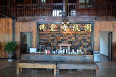佛灵寺公墓价格立碑起步4800元？