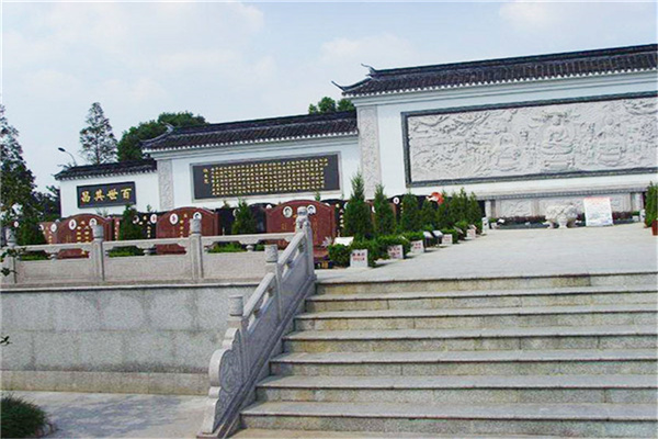 公墓景观