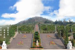 重庆江北区墓地,飞来寺公墓墓地价格多少钱？交通路线怎么走？