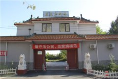 通州陵园的墓地多少钱？通惠陵园收费标准多少？
