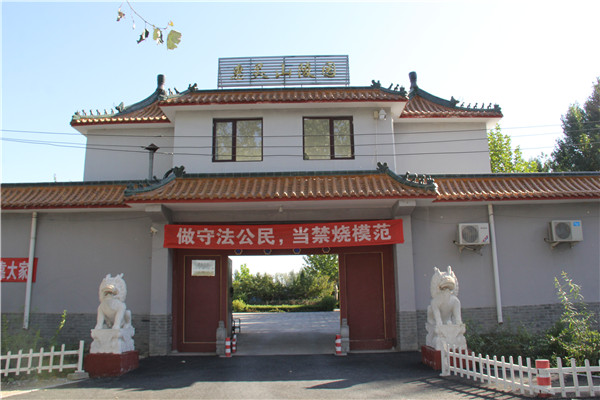 惠灵山陵园景观