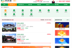 清明,重庆巴南、南岸、江北陵园祭扫交通路线汇总？