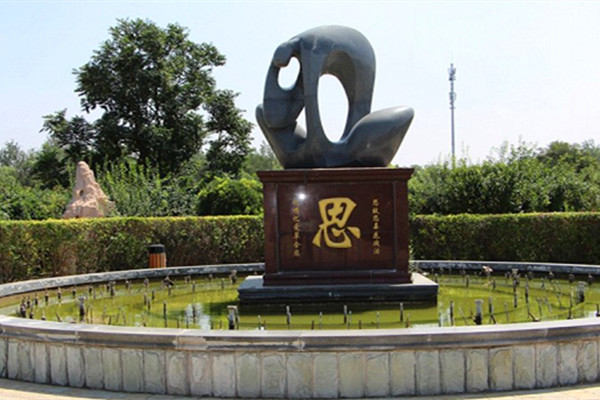 思亲园风景