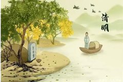 2022重庆陵园清明扫墓预约电话汇总