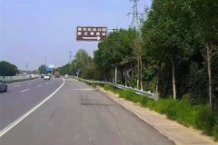 黄河纪念公园发出清明祭扫倡议