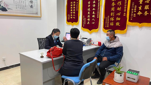 杨枭楠服务中 杨枭楠服务中