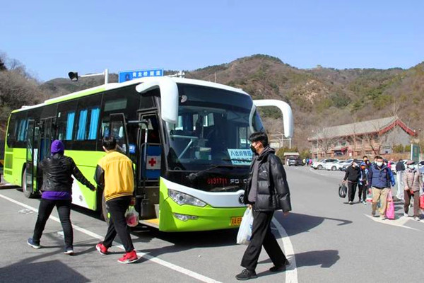清明祭扫班车