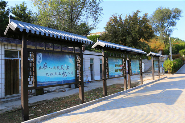 宝云岭墓园景观
