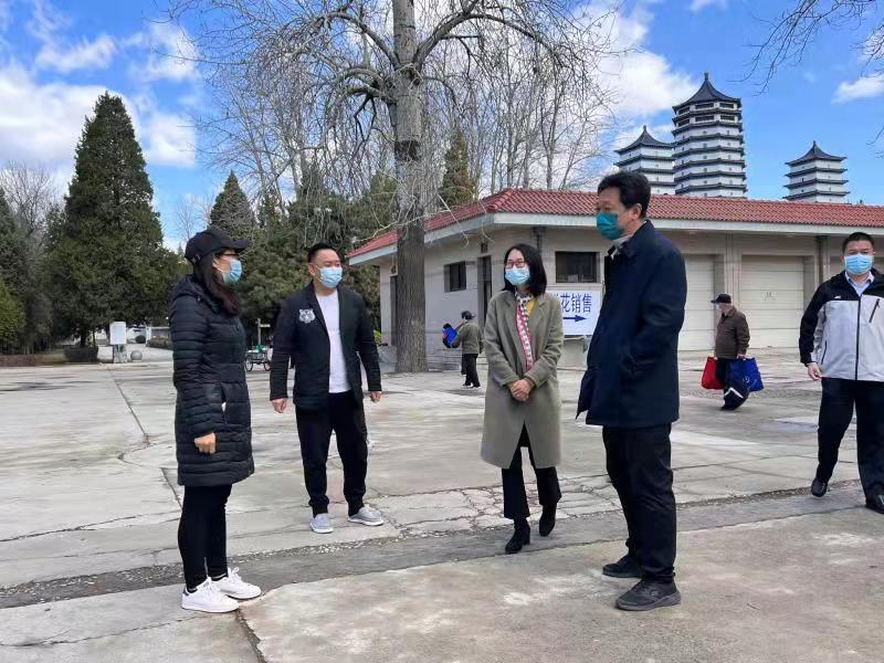 清明节期间服务保障