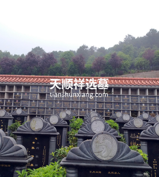 四公里壁葬