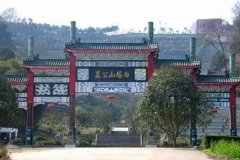 重庆永川区白塔陵园双墓价格表2022年最新？