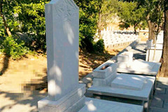 昌平公墓哪个便宜？