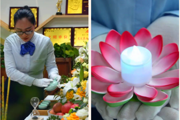中元节放荷灯