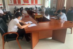 顺义区殡仪馆召开安全生产和消防安全整治“百日行动”会议