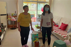 北京市潮白陵园开展重阳节走访慰问退休干部职工活动