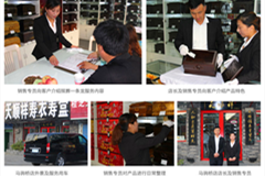 北京哪里卖寿衣？东城这边寿衣骨灰盒店地址及价格？