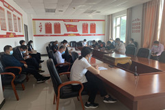 顺义区殡仪馆党支部组织学习习近平总书记重要文章精神
