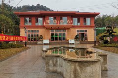重庆宝山公墓是永久性合法墓地吗？风水怎么样？价格多少？