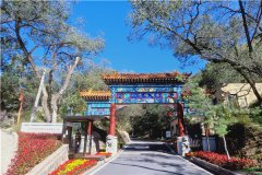 八达岭陵园关于严格执行疫情防控工作要求的通知
