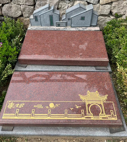 九公山墓型