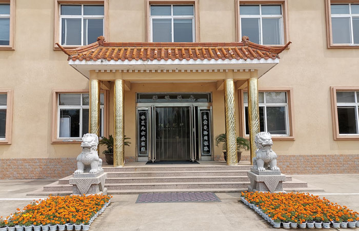 始祖山塔陵园业务大厅 始祖山塔陵园业务大厅