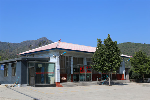 业务厅
