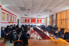 顺义区殡仪馆党支部组织全体党员学习《习近平在党的二十届一中全会上的重要讲话精神》