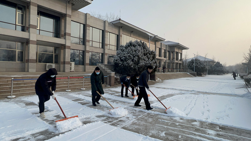铲雪除冰