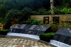 延庆八达岭陵园位置在哪？墓地价格及其他收费多少钱？