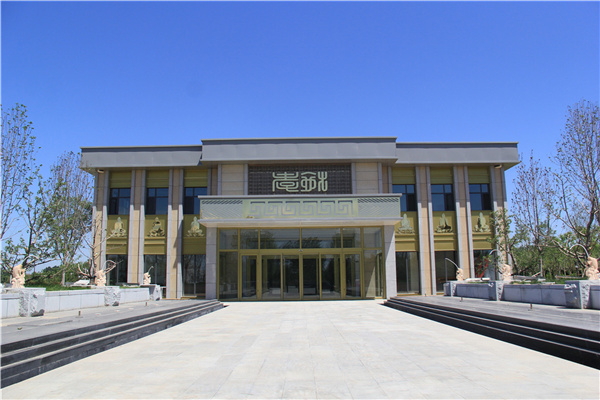 施孝园业务厅