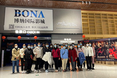 北京市潮白陵园工会开展三八妇女节系列庆祝活动