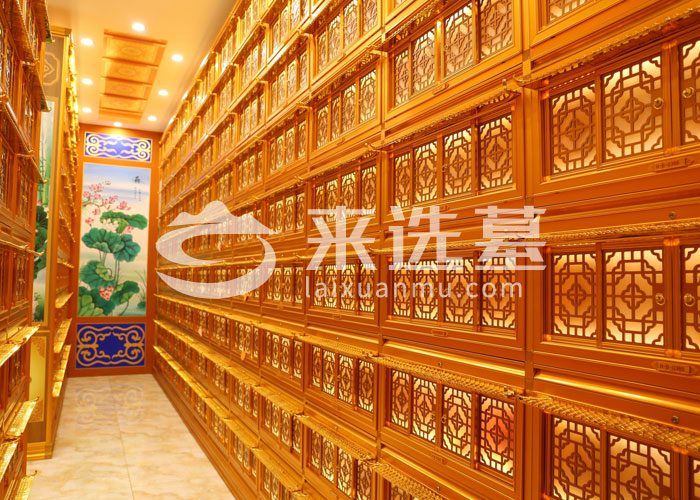 长城华人怀思堂骨灰寄存格位